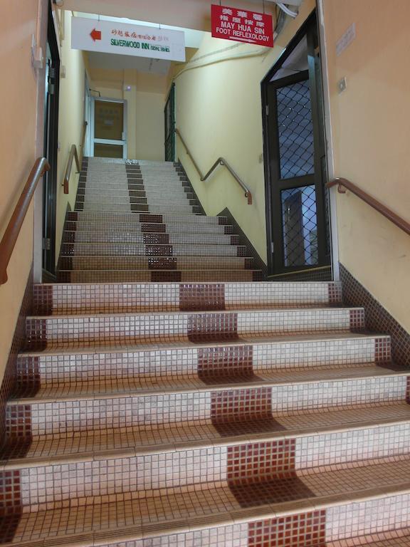 Silverwood Inn Мири Экстерьер фото